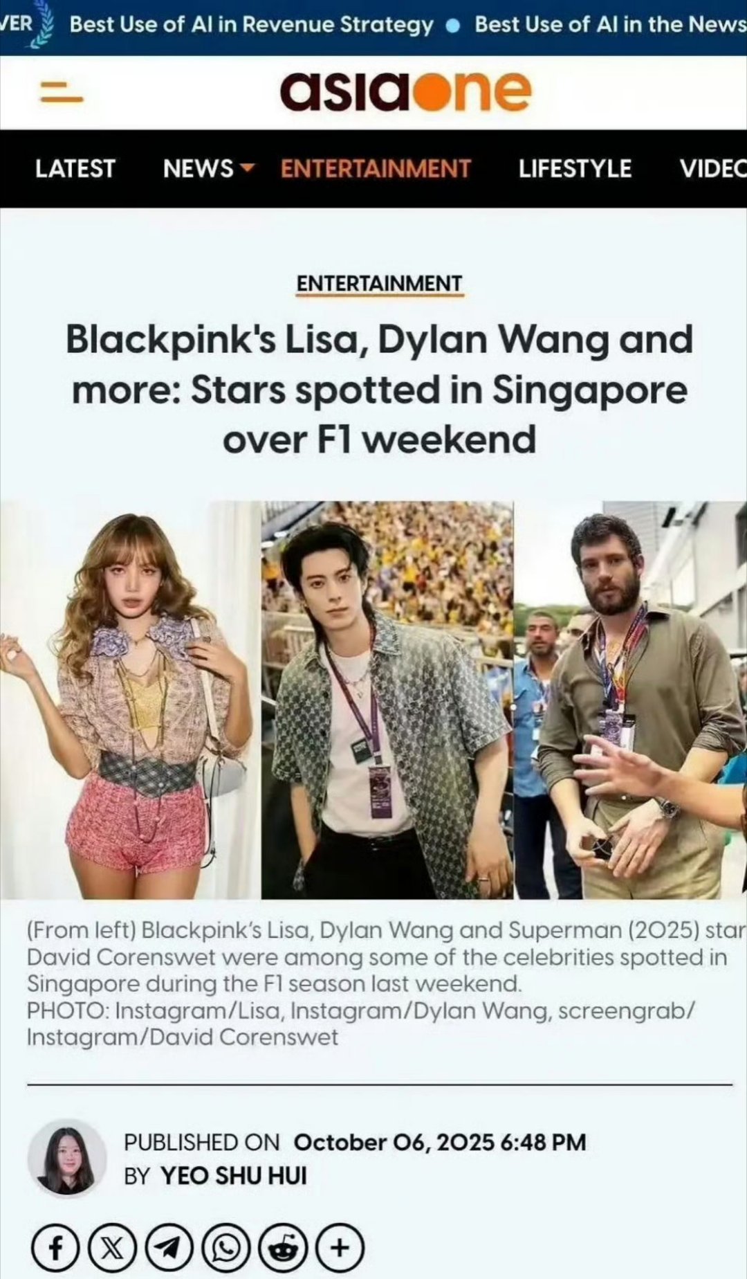 王鹤棣排面！妥妥的c​​​