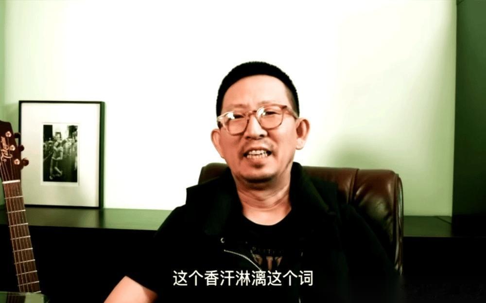 张杰台上喊“香汗淋漓”，台下却在路边摊吃面。舞台上，他问歌迷“爽不爽”、“第一