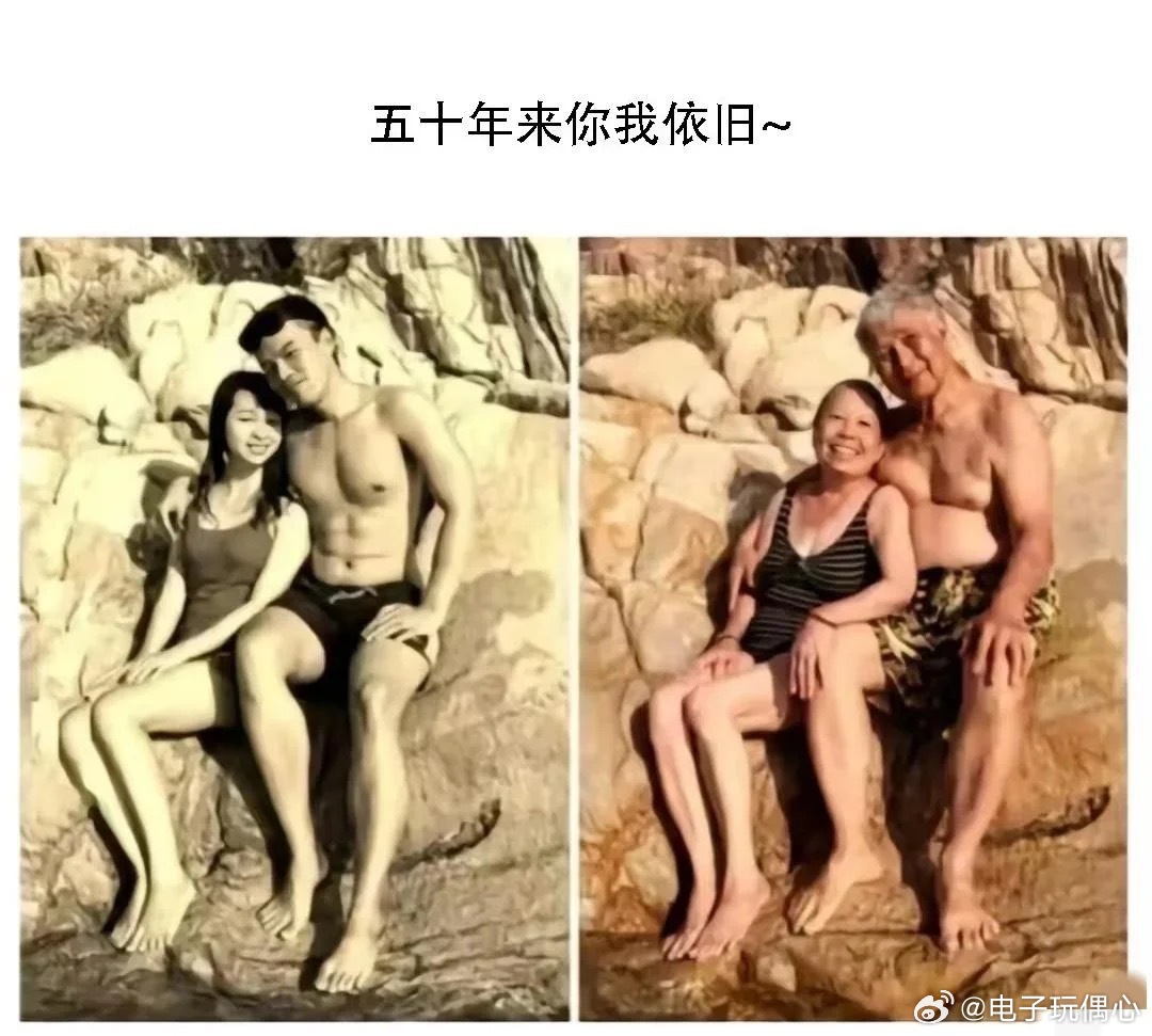 幸福是什么，这就是最好的答案。