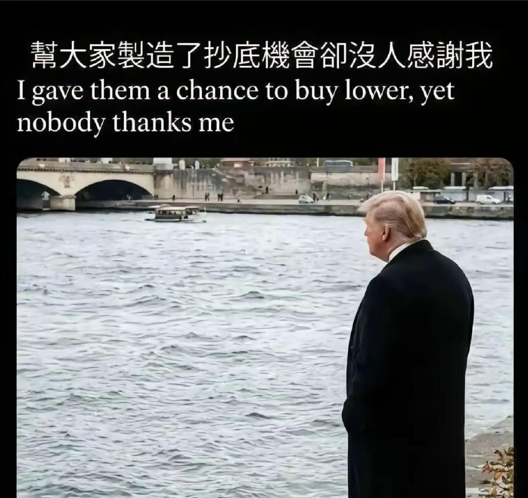 这是个真实的事情一般人不告诉他独立思考总有一句话戳心