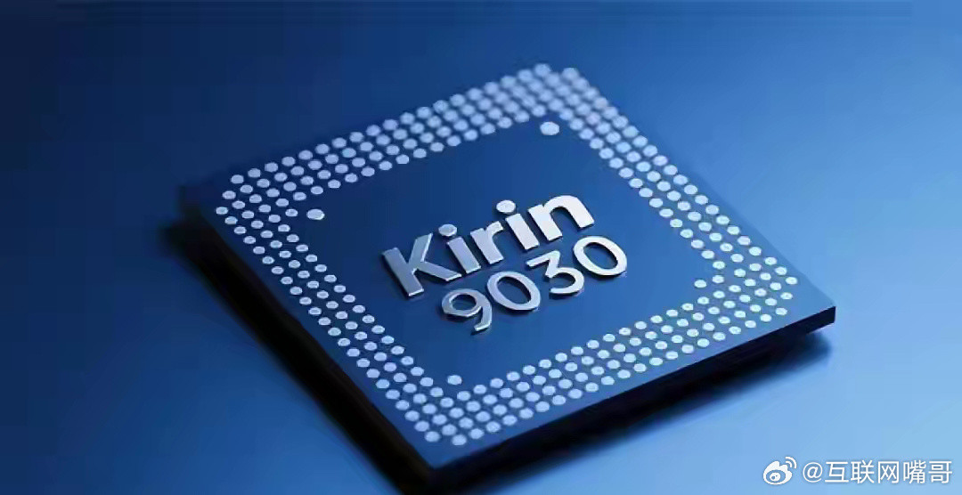国产芯逆袭？麒麟9030vs骁龙8至尊版：跑分、游戏、温控全面实测！！