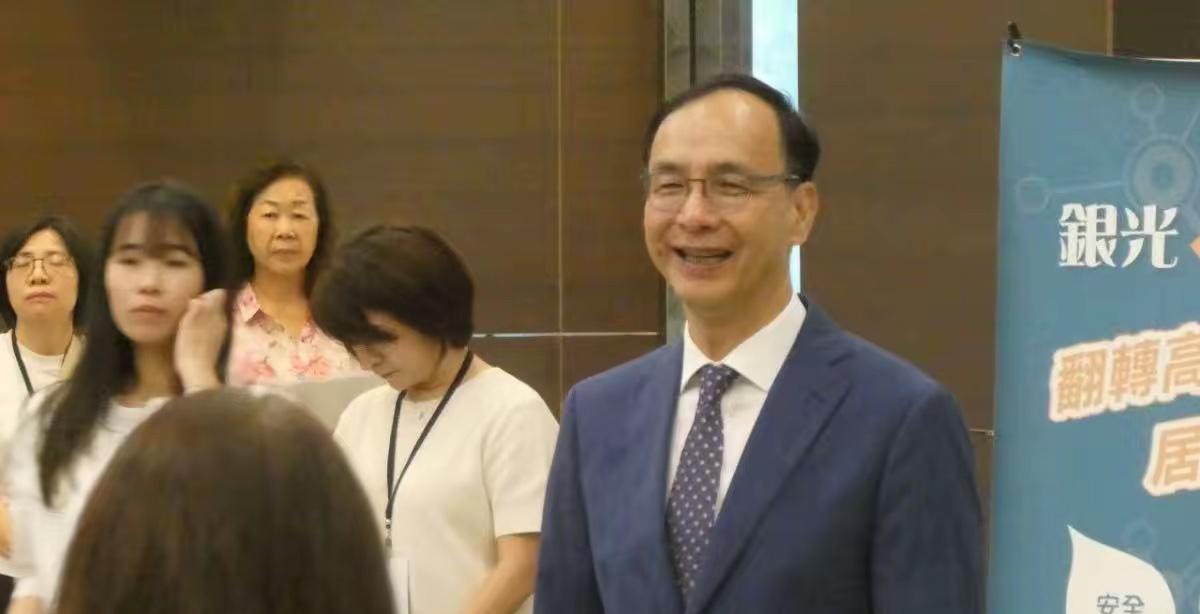 郑丽文称上任后才开启两岸对话朱立伦：这是国民党长期主张郑丽文这两天放话，
