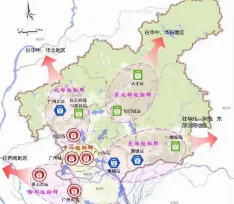 广州北站跃升世界级枢纽，交通能级跨越式提升！广州北站枢纽战略地位获官方定调，