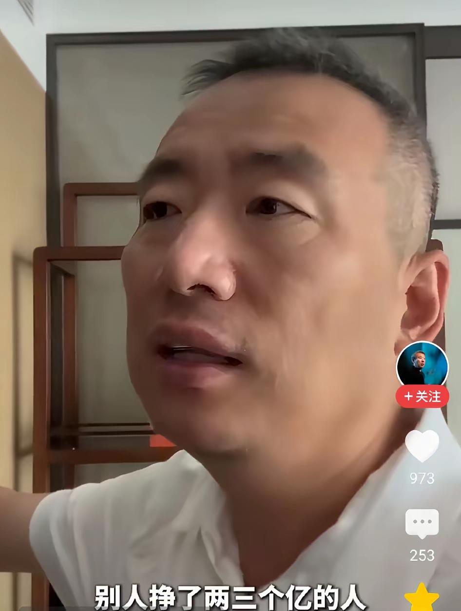 储殷点评邹市明夫妻的言论，戳破了很多观众藏在心里的真实看法，这段话短时间内引发大