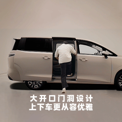 电滑门大7座星光730开启预订听说星光730今天就要正式开启预订了，作为一名常