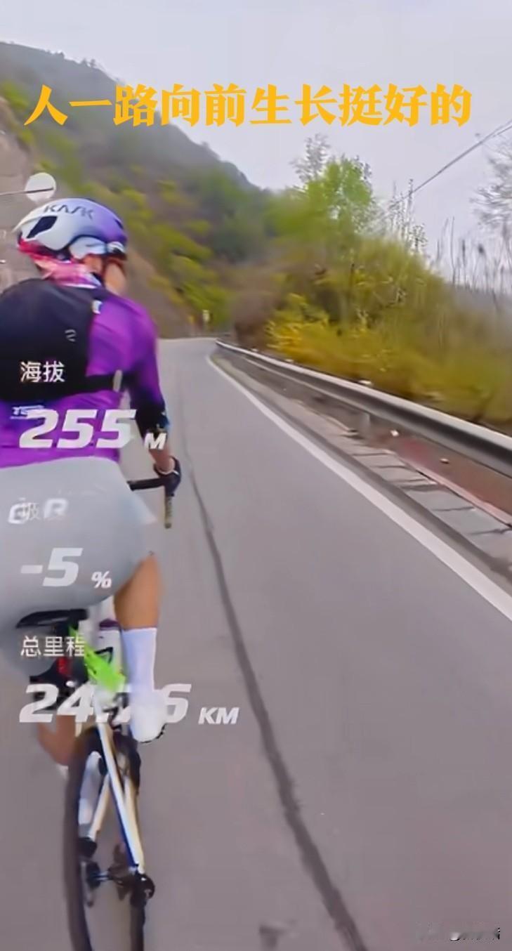 北京小姐姐一番话敲醒了拉满优越感的上海大叔。刚听到一段令人清醒的相亲对话，主