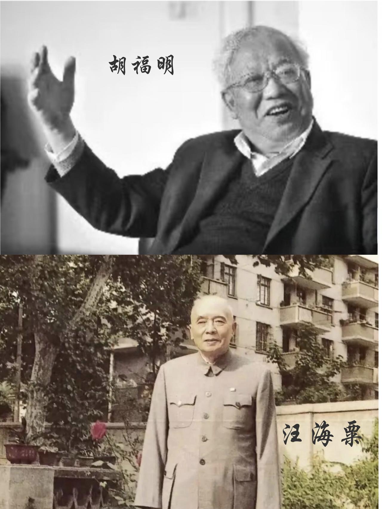 南博这事儿真是“拔出萝卜带出泥”谁能想到查个画卷，竟把汪海粟当年的那些事都给翻