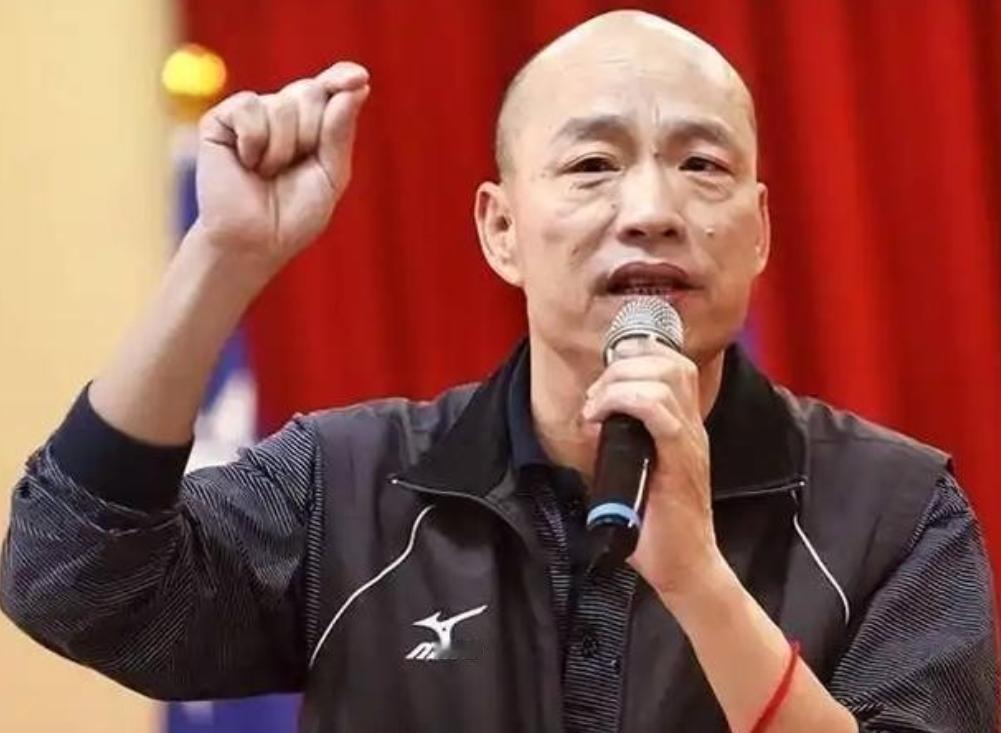 台湾政坛又冒出逆天言论！台“立法院长”韩国瑜竟宣称：台湾是全球华人中唯一能做到“