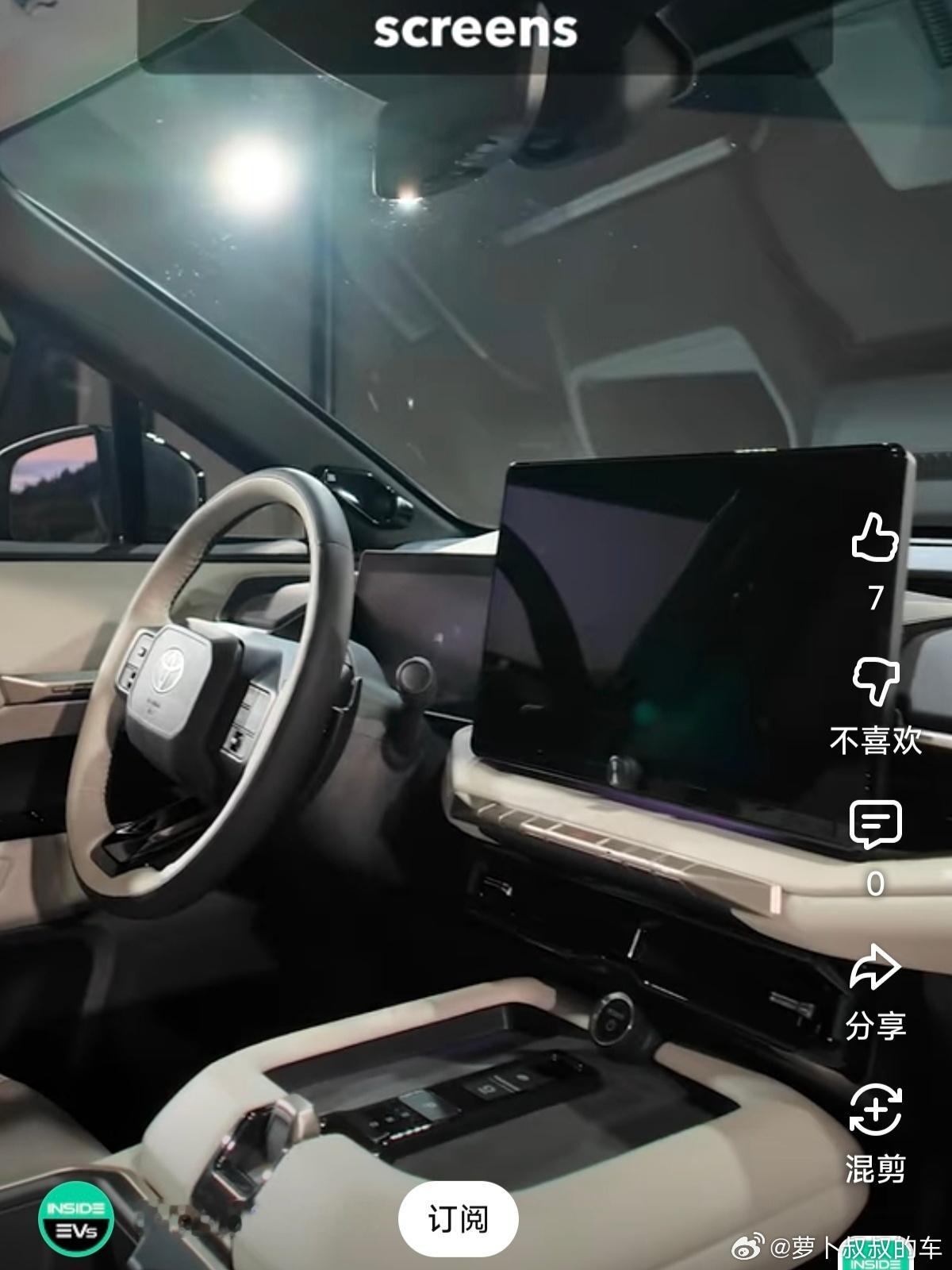 全网首发，汉兰达换代！北美市场换成了纯电动版，外观采用广汽丰田铂智3X的bZ纯电