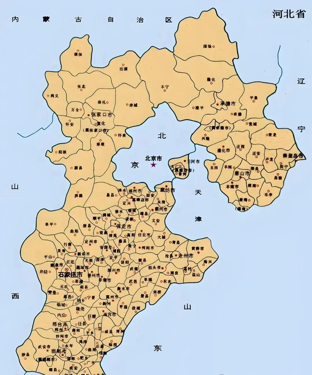 河北省“北三县”飞地河北省地图形状非常特别，从地图上看，在北京和天津之间夹着