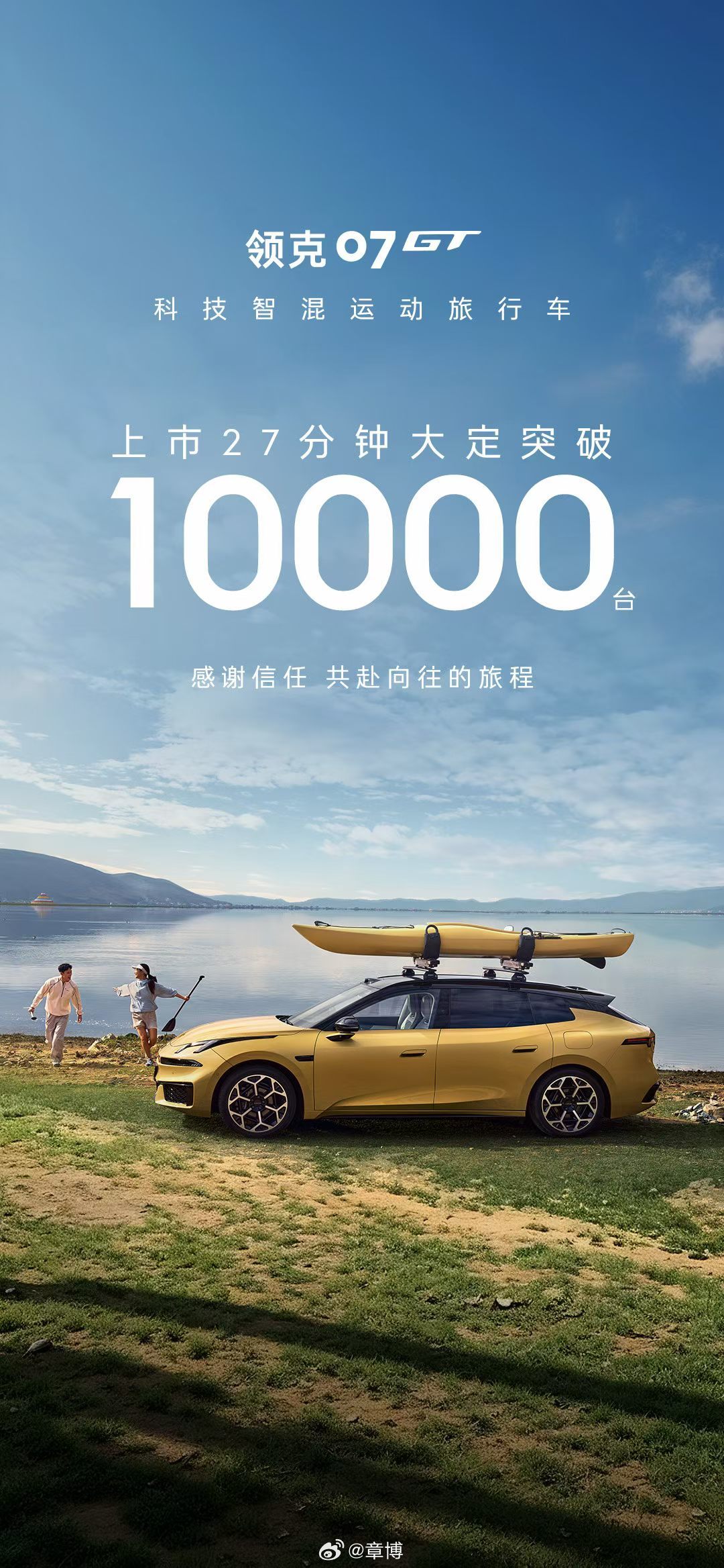 15-20万预算，正经能选的全新旅行车其实一直很少。早些年瓦罐基本都是进口，价