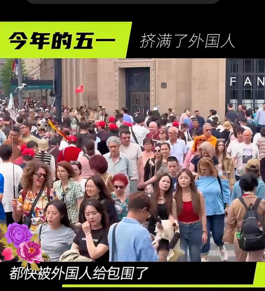 刚扫了眼五一的旅游数据，日韩航司估计躲在角落抹眼泪。飞首尔的机票跌穿底线都没人捡