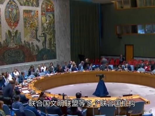 以色列宣布“退群”，不想归还联合国资产，古特雷斯警告：就法庭见。以色列这波操