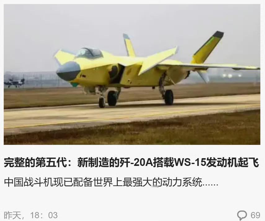 俄国网友已经气晕了[滑稽笑]​