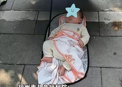 福州福利院那个女婴，找到父母也不该让她抚养。已经抛弃一次，说不定还会抛弃第