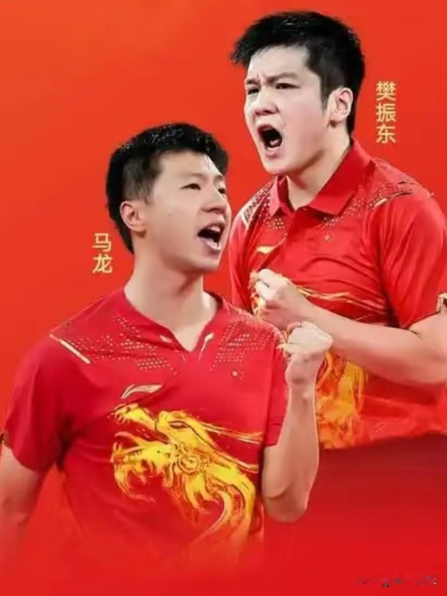 白到发光强到发指马龙与樊振东皆为乒坛闪耀巨星，成就真是各有千秋。马龙