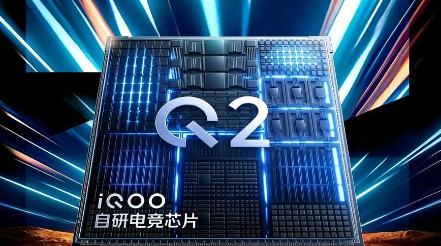 iQOO15R官宣：2399元起！骁龙8Gen5+7600mAh，2月24日