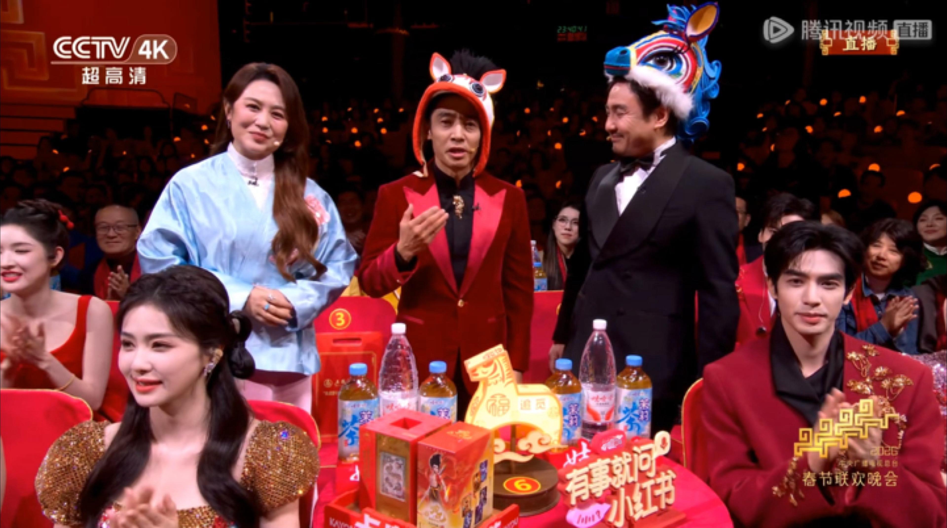 我就知道沈马还会出现！！啊啊啊啊撒贝宁还cue了沈马！！！我cp给我拜年了！！！