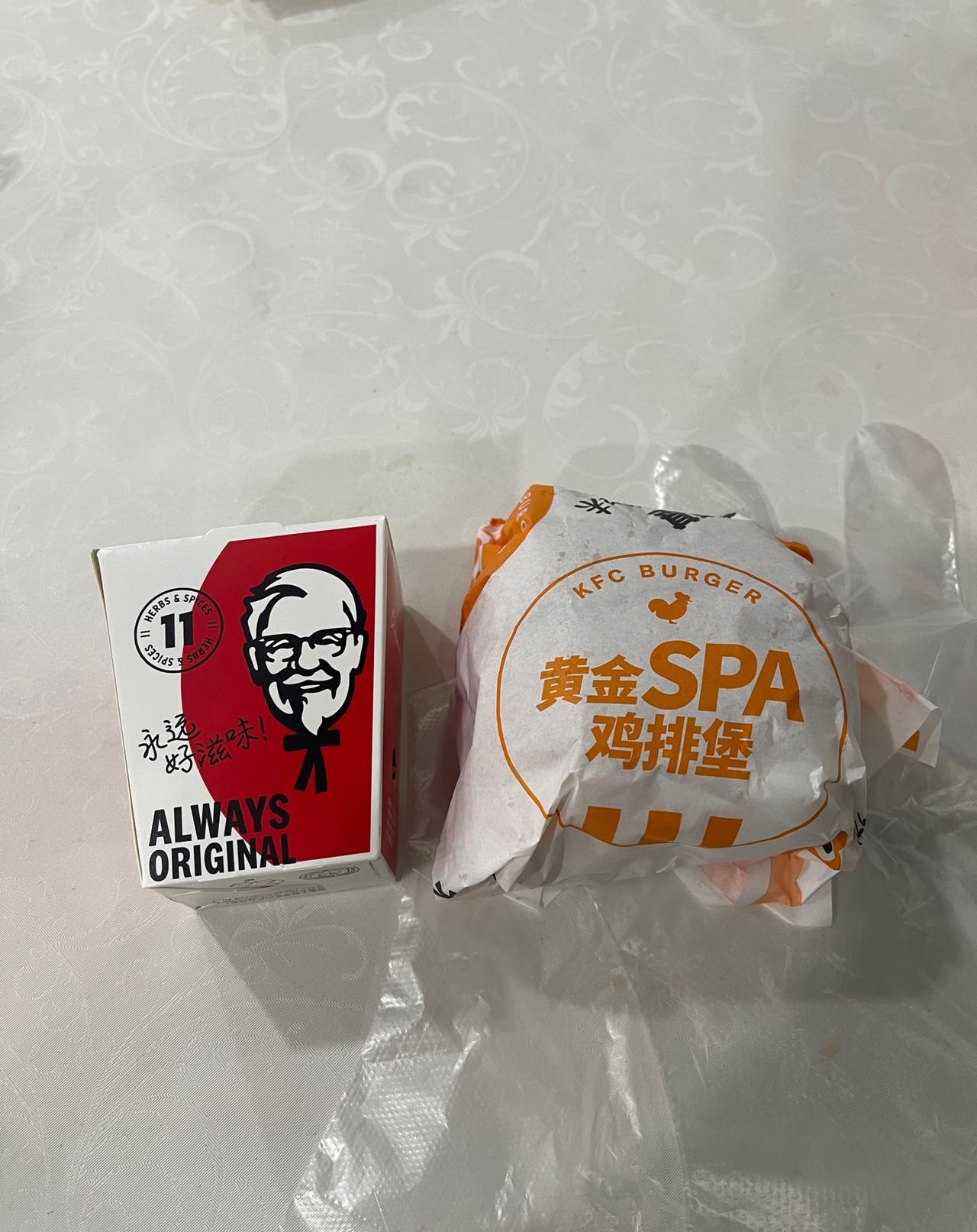 肯德基汉堡越来越小是错觉吗？大伙发现没？肯德基的汉堡，好像越来越“迷你”