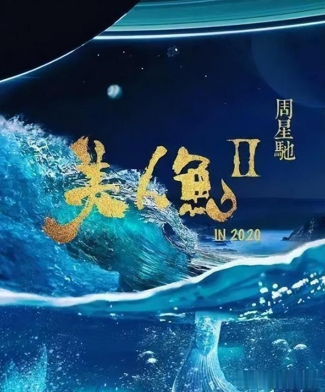 第 10 个：2024年大年初一, 3部电影已定档, 张艺谋的《第二十条》期待值高