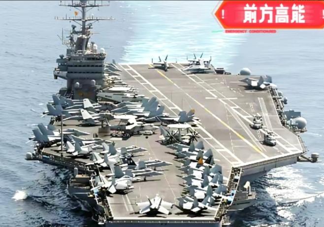 特朗普想哭都来不及了！美国林肯号发出求救信号，5千多名美军即将崩溃！7