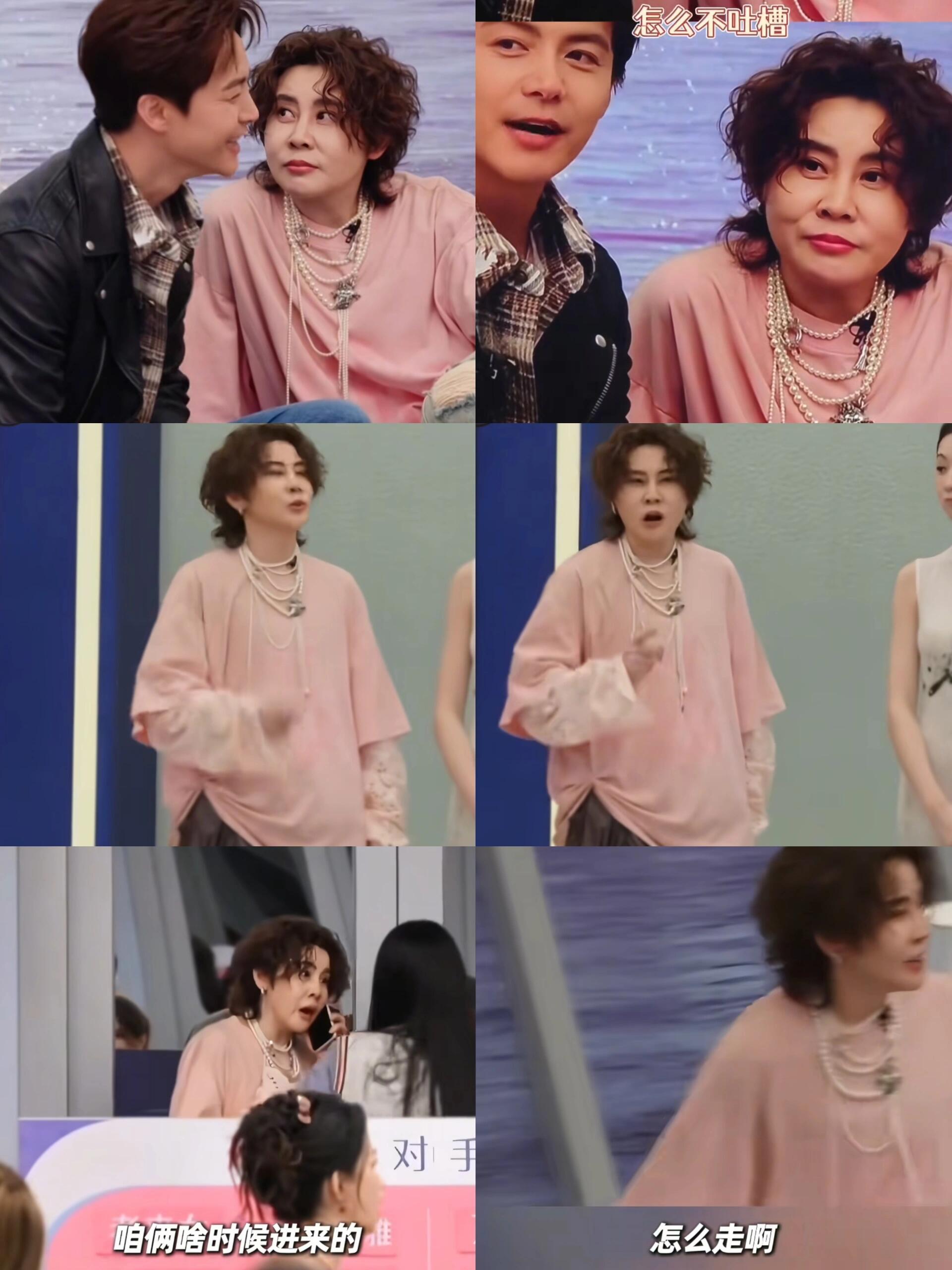 王濛挂脸网友评论“王濛除了黎明就没怕过谁，等着濛主发飙吧她可不惯着”