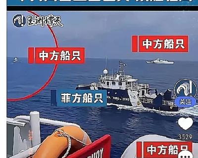 日本军舰南海疯狂挑衅！专家怒斥：踩红线必反击，中国绝不忍气吞声！