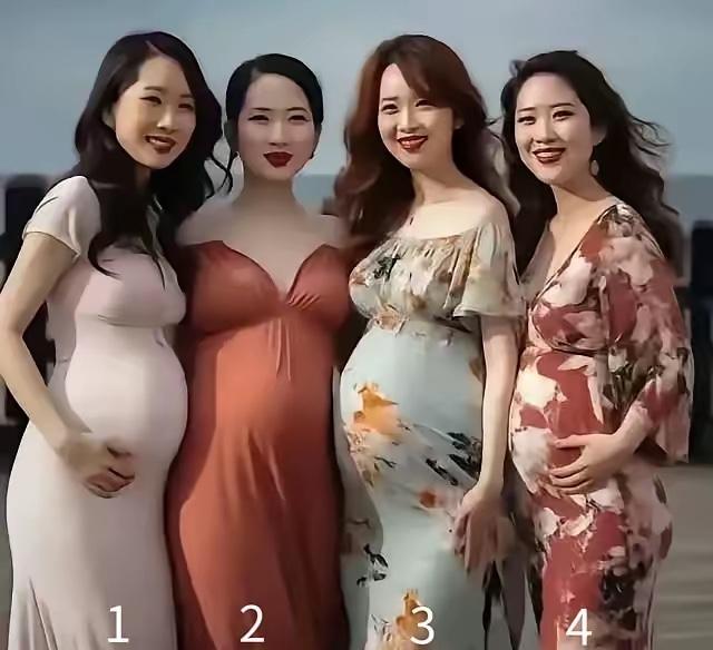 四位漂亮孕妇妈妈，谁肚子里的宝宝先出生呢？
