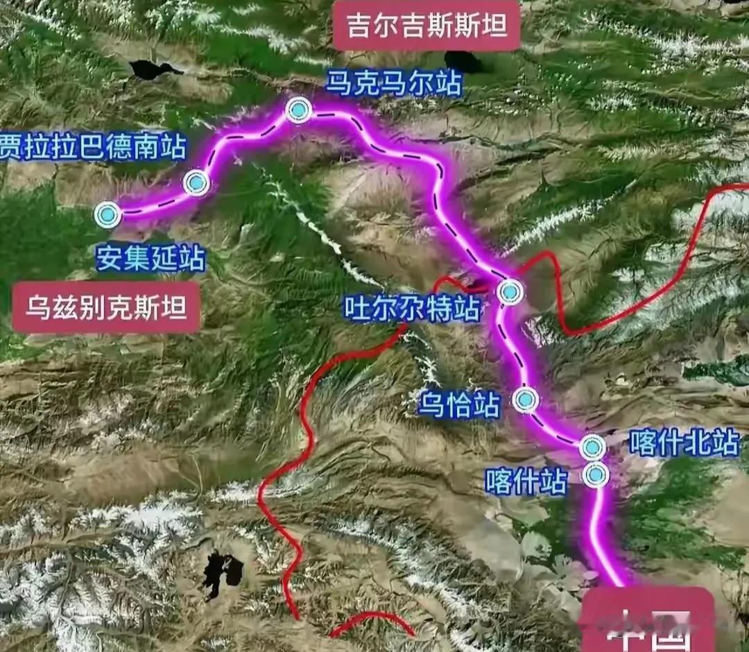 中吉乌铁路，目前项目正处于加速建设阶段，最快于2029年底建成通车一、股