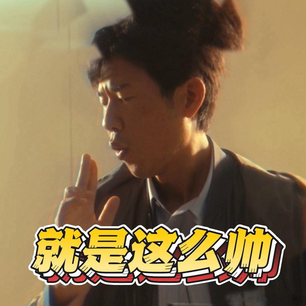 低智商犯罪麻辣拌吃出15条人命一碗麻辣拌能牵扯出15条人命，这个脑洞我是真没想