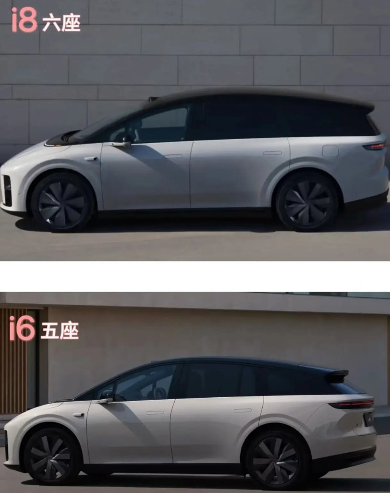 理想卖不过问界M9.M8了，还有M7.YU7抢l6销量，理想销量，营收，利润，都