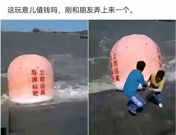 如今不识字也能上网……