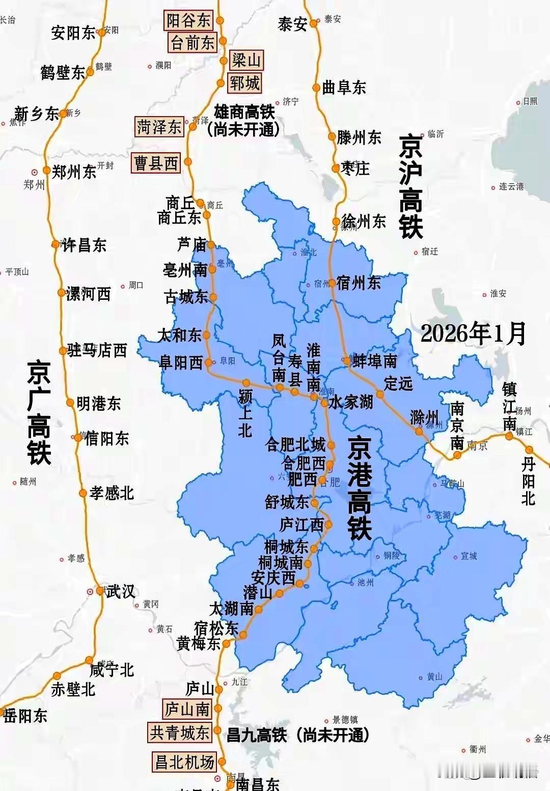 安徽终于迎来了自己的京港高铁大通道，因为之前的京广高铁和京沪高铁都绕过了安徽。这