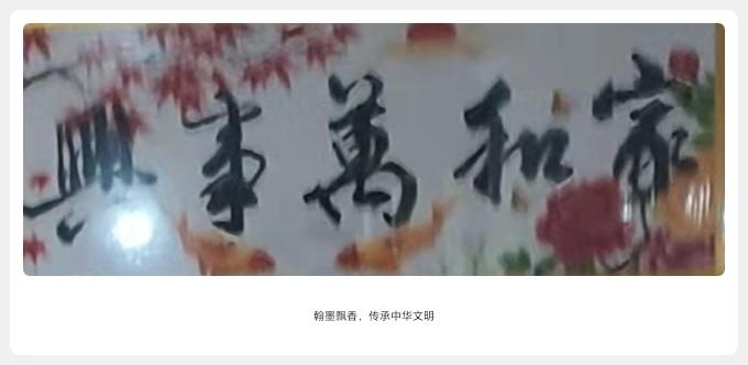 闽超揭幕战，厦门队以三比零战胜福州队。先暂且不提这场比赛的胜负结果，咱们来聊聊球