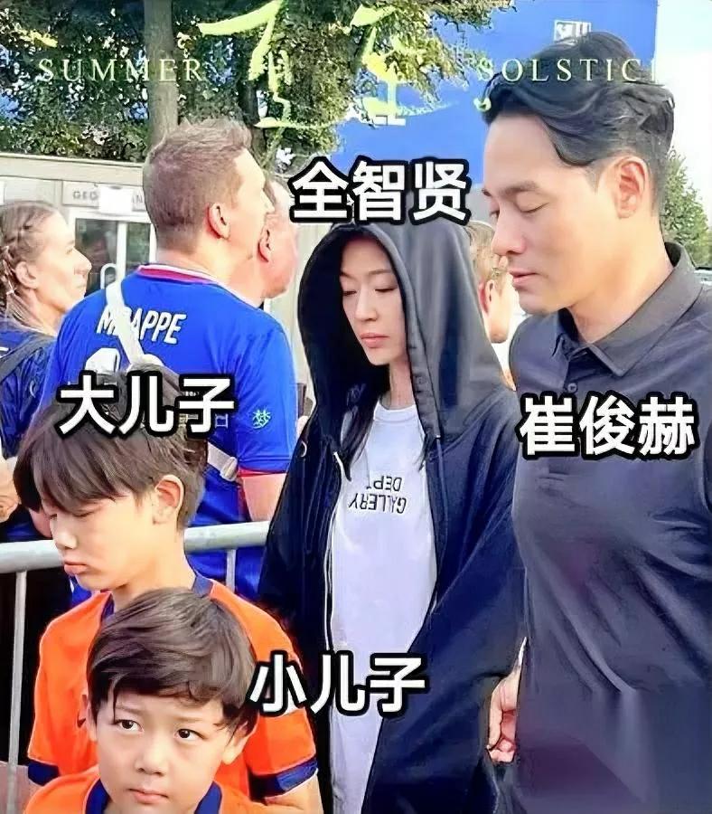 全智贤惨吗？其实更疼的是她那俩小儿子。9岁和7岁的娃，刚会凑着拼乐高，就