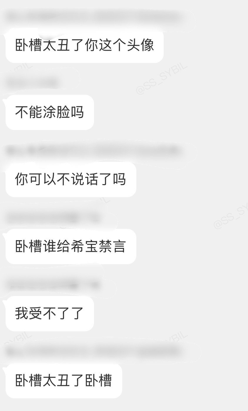你们还要我怎样要怎样