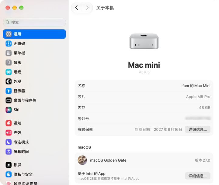 苹果新款Macmini发布：芯片可选M6或M5Pro，6999元