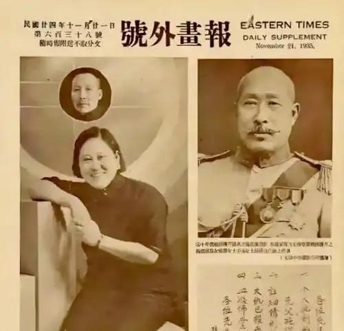 1925年，她父亲被砍下头颅，挂在蚌埠火车站示众三天三夜。那一年她20岁，一个缠