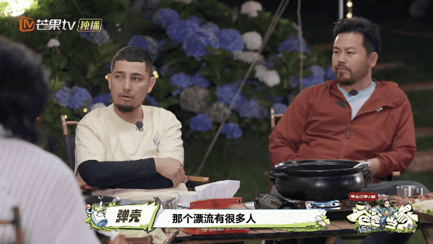 陈楚生为了孩子拼命得让我陌生。我以为陈楚生就是温文尔雅的歌手。平时路透沉稳又