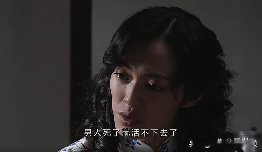 潜伏里余则成对翠平的滤镜很深，才会觉得翠平像林黛玉要知道，翠平是何许人也？八