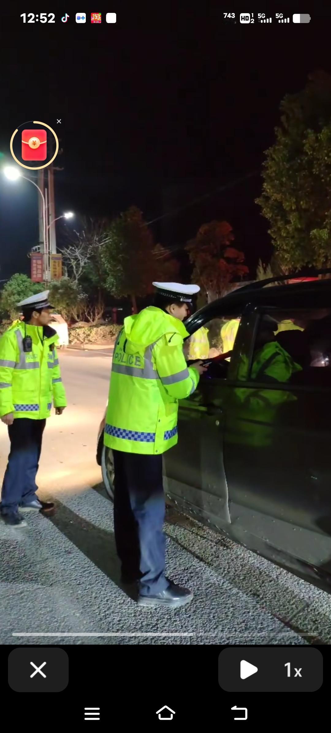 惊心！山东聊城醉驾案致0人死亡，司机酒精含量高达195.3mg/100ml震惊