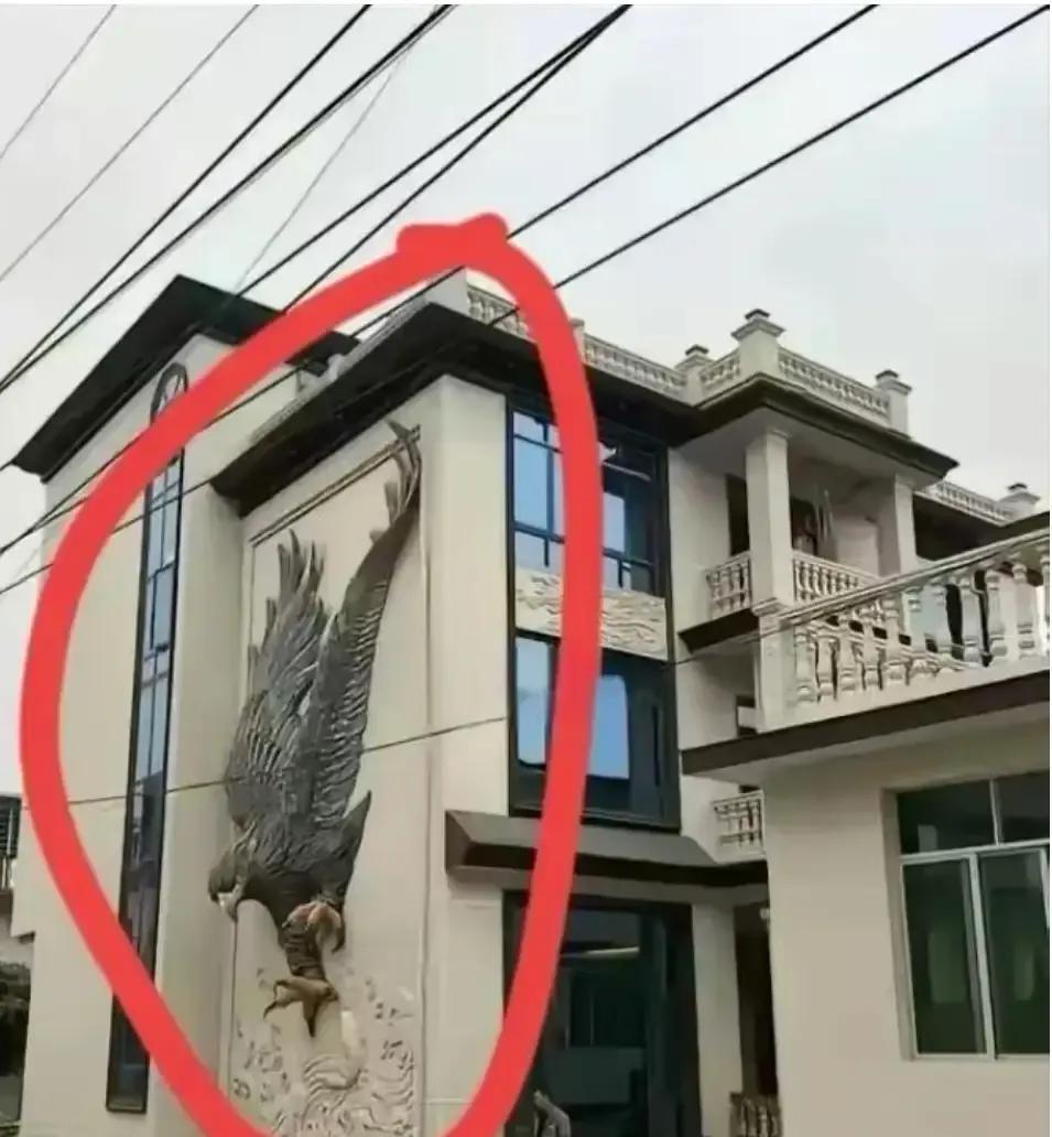 在家里装这个吉利吗？