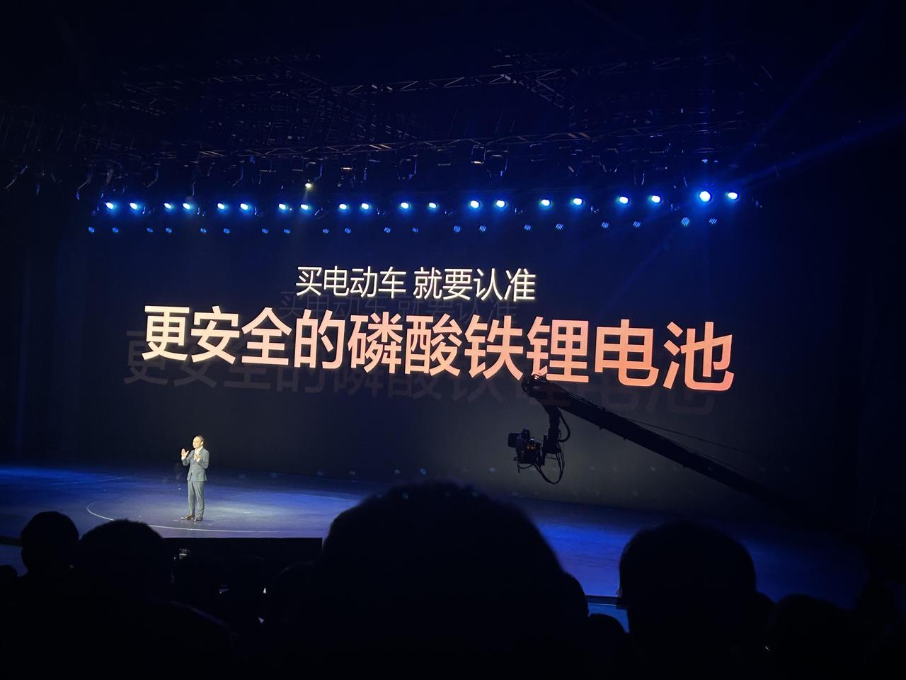 比亚迪腾势:“插混更先进”,这是点谁呢?腾势N8L的竞品有问界M8和理想的车