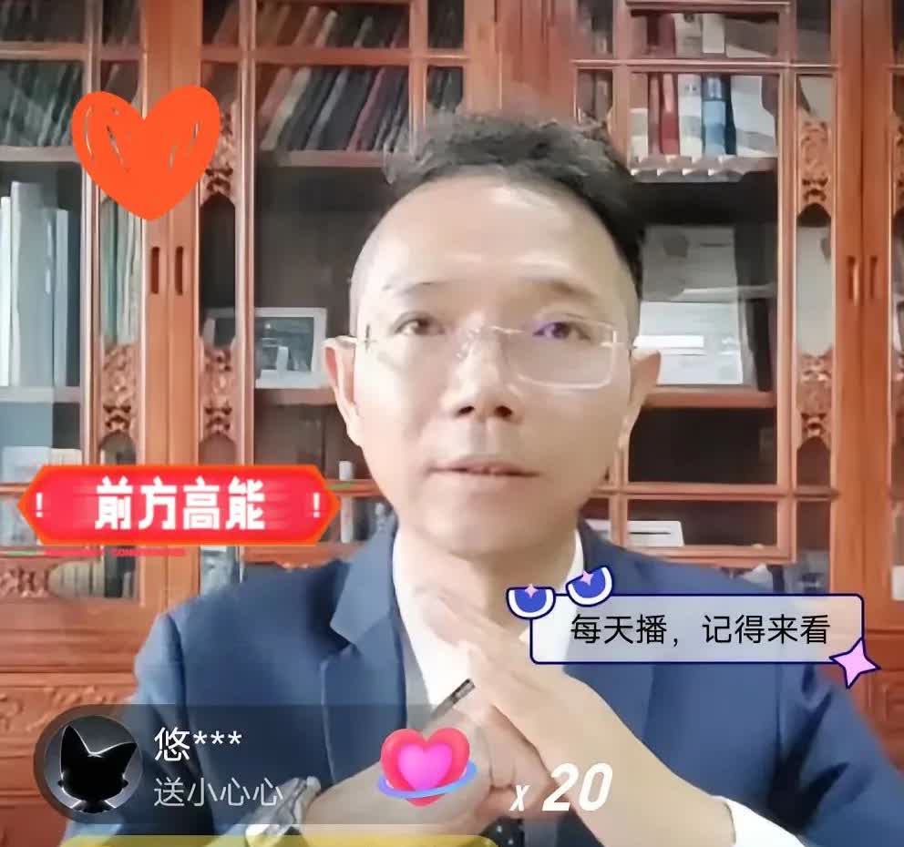 李圣律师直播时显憔悴，感谢支持者人气依旧爆棚。5月14日，李圣律师直播