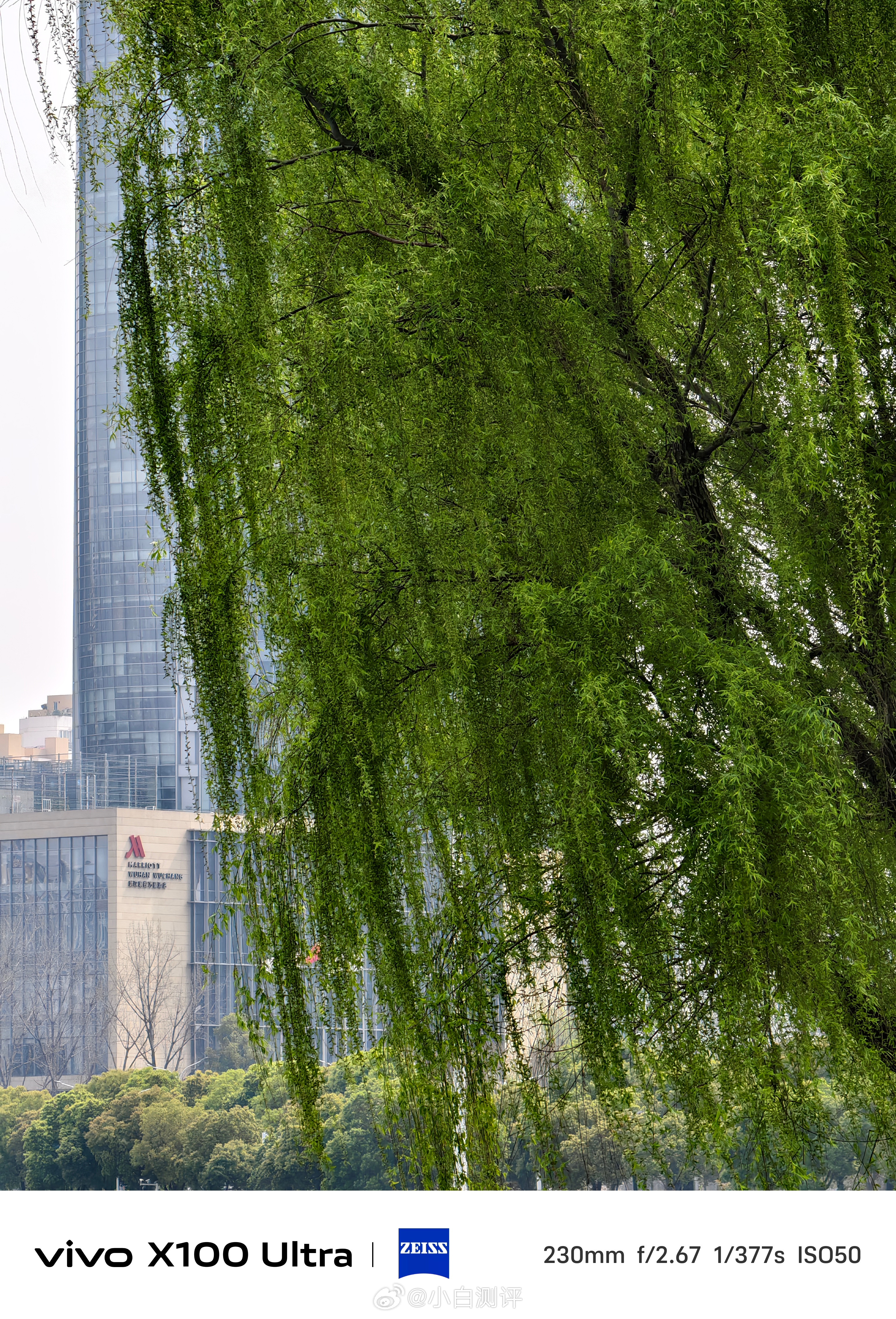 vivoX100UltravivoX200UltravivoX300