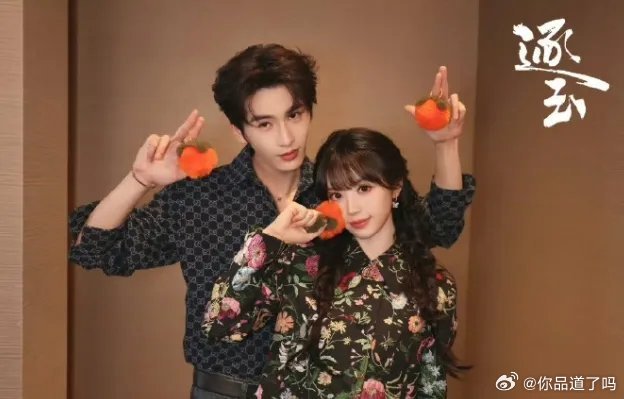 张凌赫和田曦薇二搭可能性基本很小了。两人合作的《逐玉》本身就是爱腾双平台重点项目