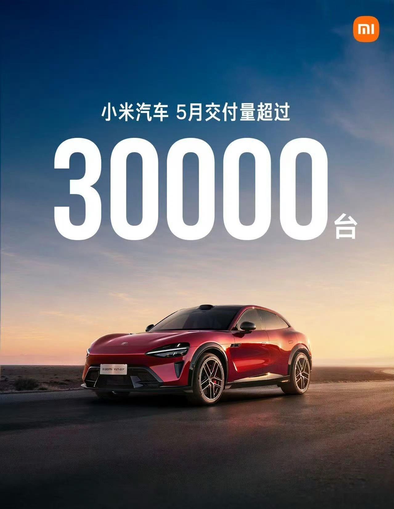大家都好起来了