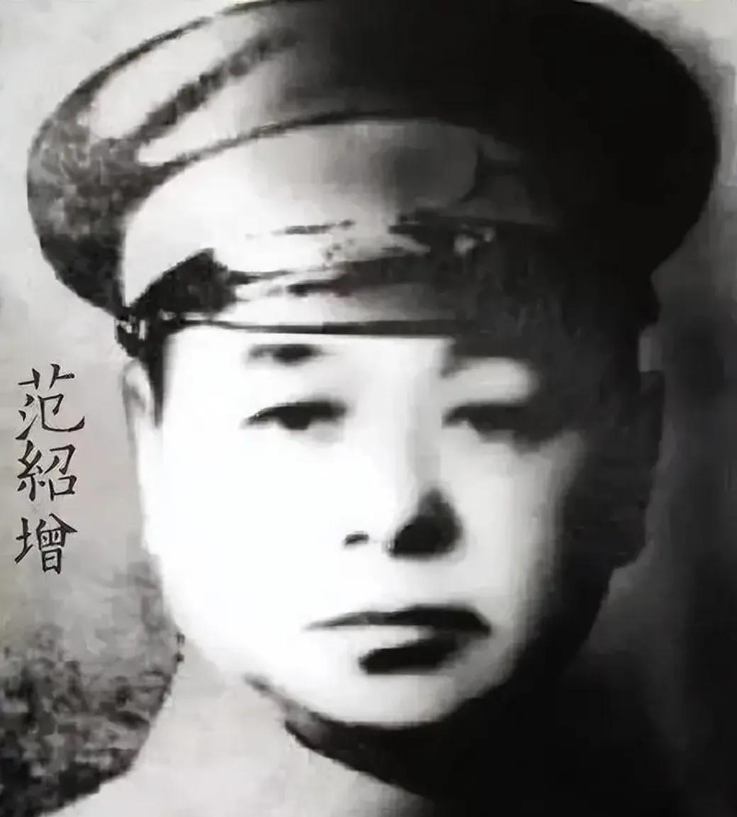 解放后，川军名将范绍增将七个妻子叫到身边，现在实行一夫一妻了，七个当中，只能留一