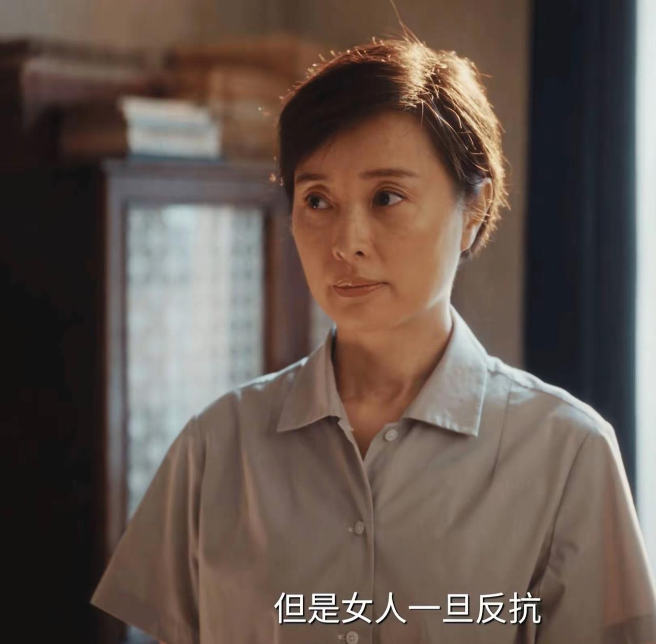 《重器》：方淑梅可能是这部剧最大的硬伤！完全不理解！方淑梅是堂堂政法大学毕业
