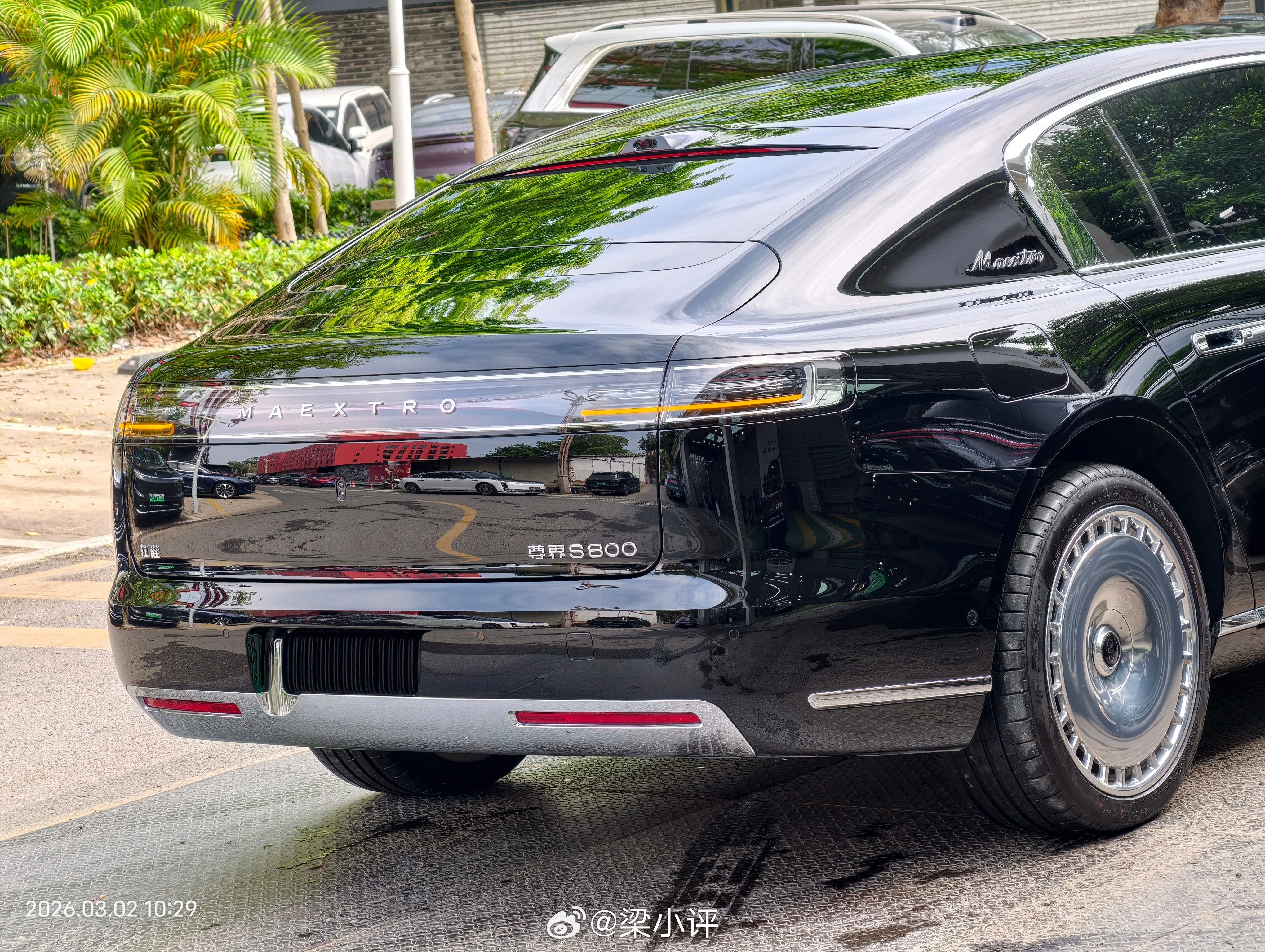 早上捅了尊界S800的老窝，看到三辆大佬们的座驾
